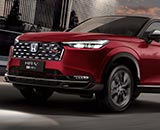 Iconic Stylish, desainnya berani dan penuh percaya diri.